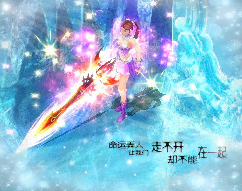 魔域私服全新武器曝光奢华新目标(图)